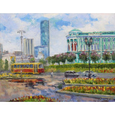 Среди майского цвета. Екатеринбург. 2026. Х., м. 35х45